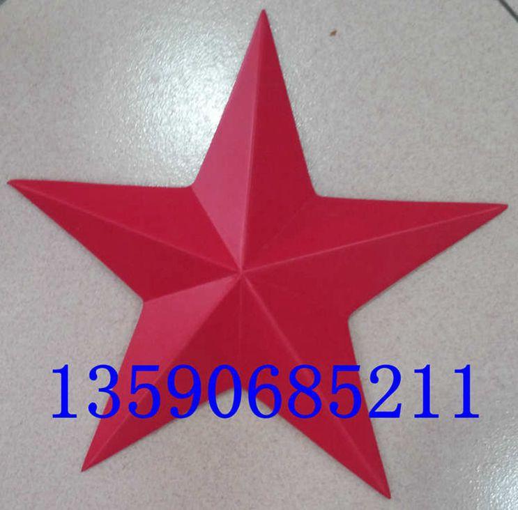 优惠销售吊顶铝单板杰兰斯系列13590685211