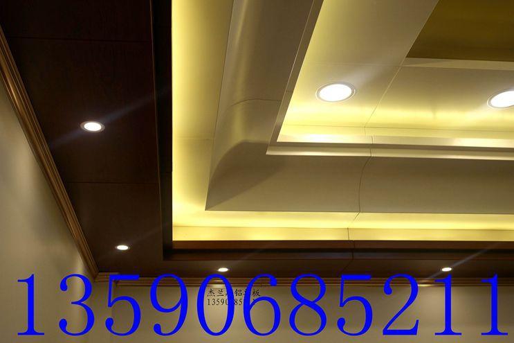 曲靖铝单板幕墙经销13590685211