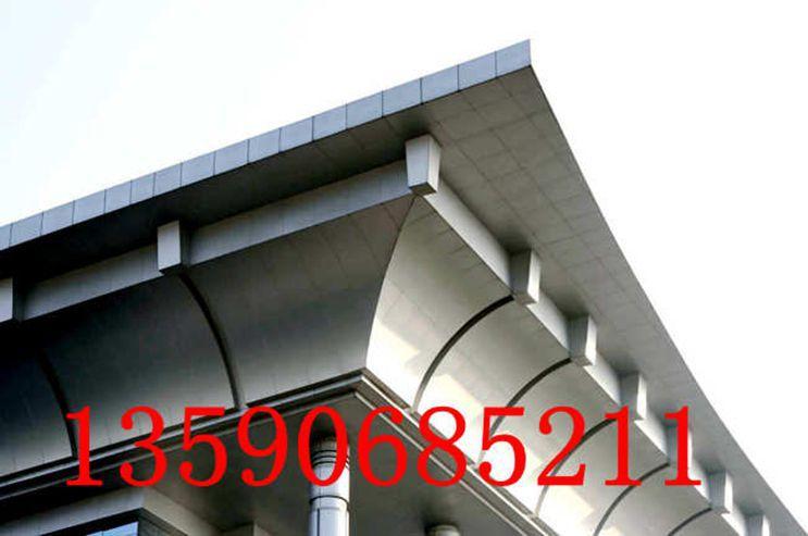锦州市2.0厚铝单板经销13590685211
