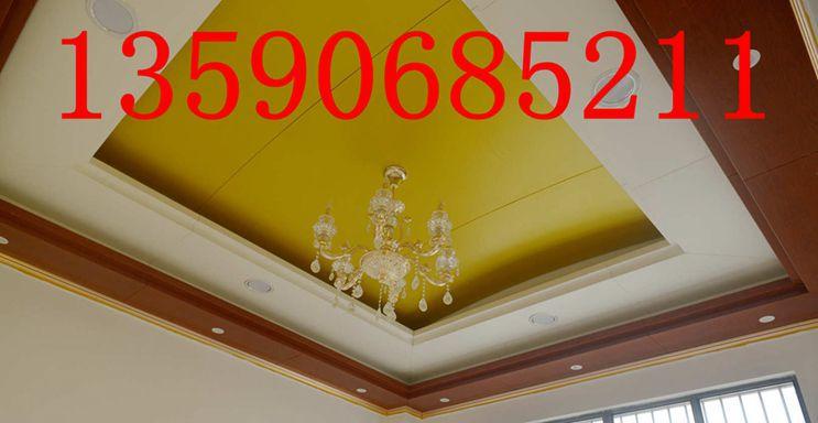 （国标品质）铝天花批发13590685211