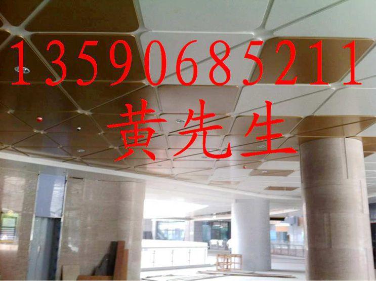 开封市双曲铝单板厂家销售13590685211