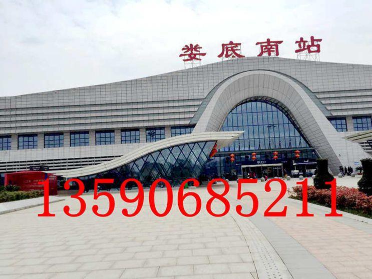 批发木纹铝方通杰兰斯系列13590685211