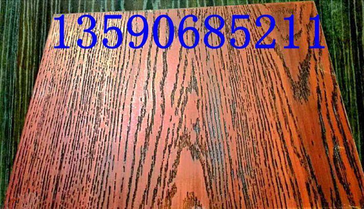 太原勾搭板批发13590685211