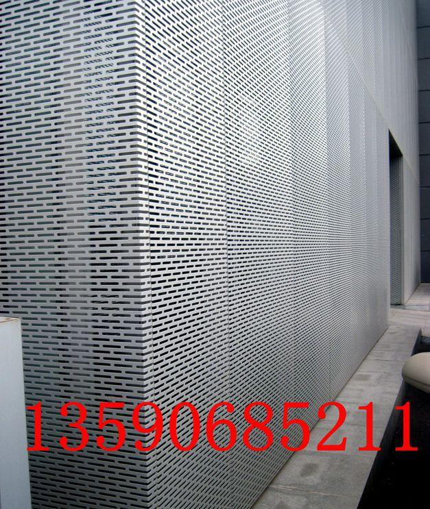 仁怀木纹铝单板生产制造厂家13590685211