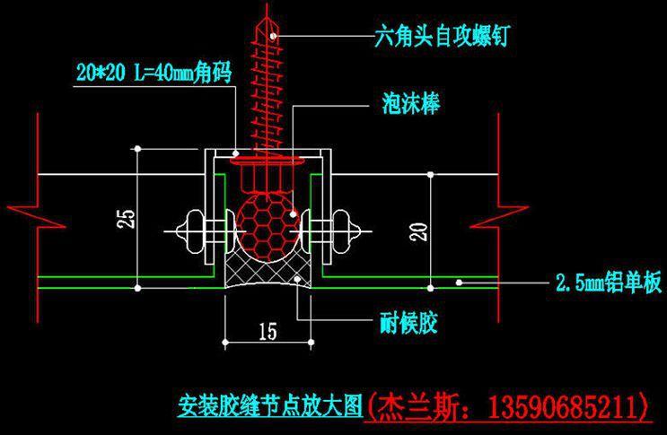 新余木纹铝方通现货13590685211