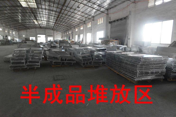 鄂尔多斯外墙氟碳铝单板质量好13590685211