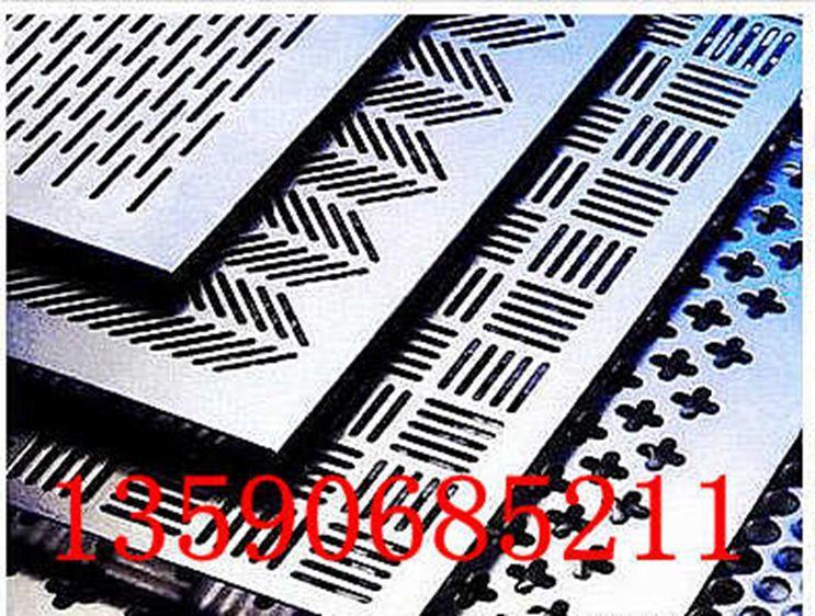 铝天花各型号可供选择,铝天花制作厂家,生产厂家13590685211