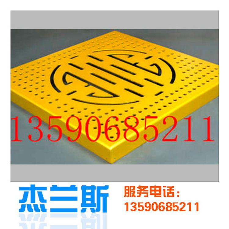 拉萨弧形铝单板NG吊顶铝单板吊顶批发13590685211