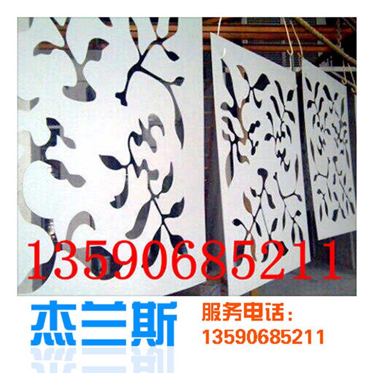 连云港铝板雕花FW外墙铝板供货商13590685211