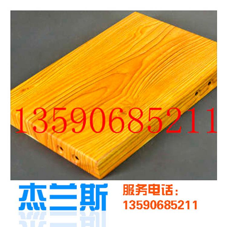 常德市外墙铝板JQ蚀刻铝单板新品13590685211