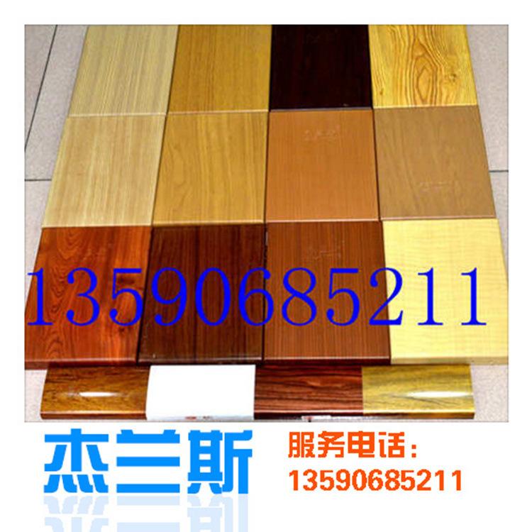 江门冲孔铝单板WX穿孔铝板各型号可供选择13590685211