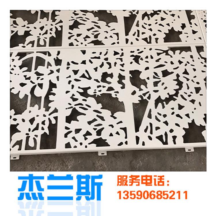 萧山铝单板UU外墙氟碳铝单板报价13590685211