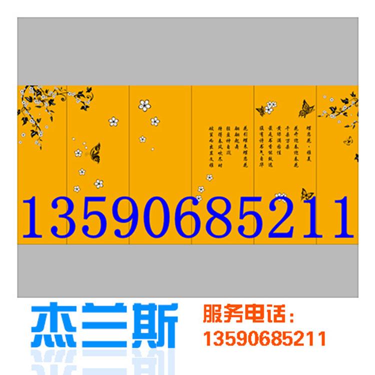 天津变色龙铝板NA勾搭板厂家13590685211