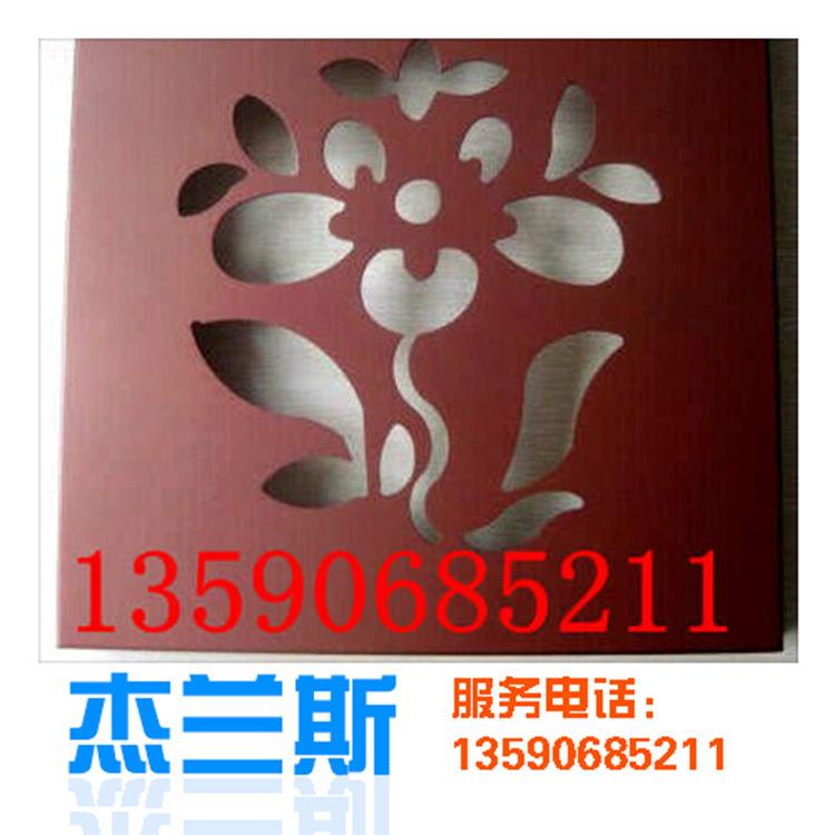 莆田铝格条LG多彩铝单板生产厂13590685211