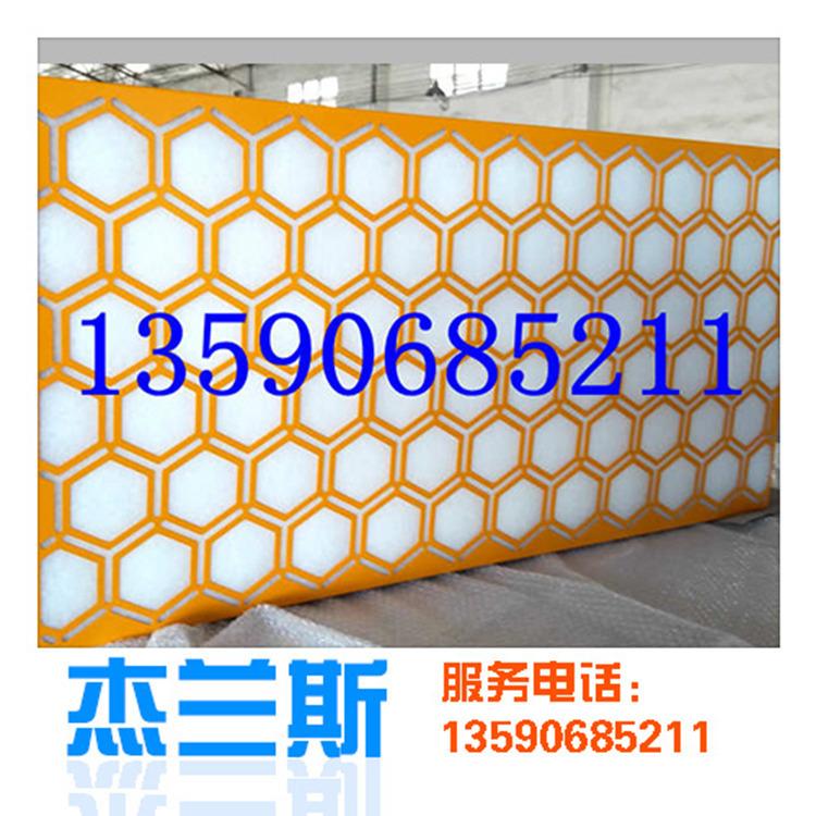 湖北市铝格条FT铝单板价格优13590685211
