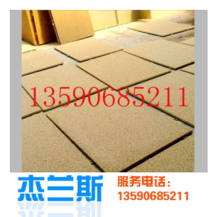石家庄木纹铝方通AT1.5厚铝单板经销13590685211