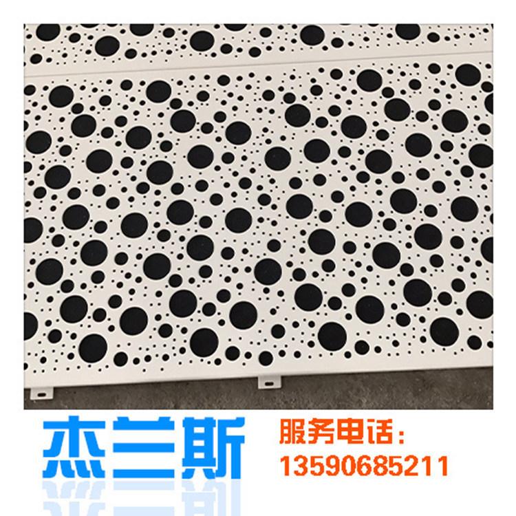 镇江包柱子铝板YK镂空铝板供货商13590685211