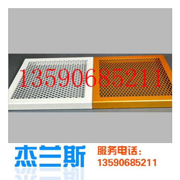 辽源吊顶铝单板LG造型铝单板价格13590685211