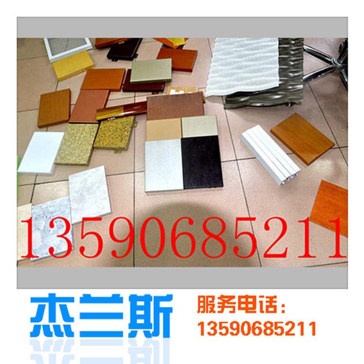 金华双曲铝单板XGU型方通生产厂13590685211