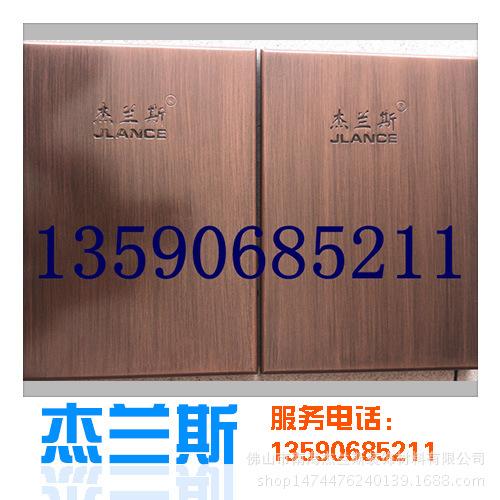 东莞铝板幕墙QG造型铝板价钱13590685211
