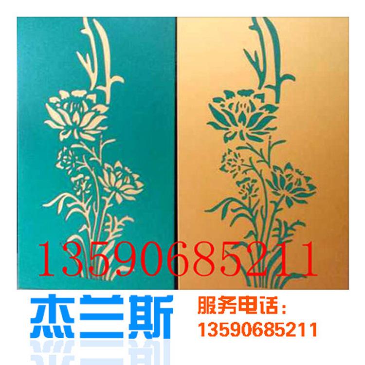 承德市弧形铝单板EK阳极氧化铝单板各型号可供选择13590685211