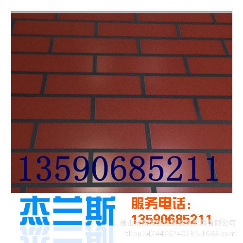 佳木斯铝格条HC铝单板发货快13590685211