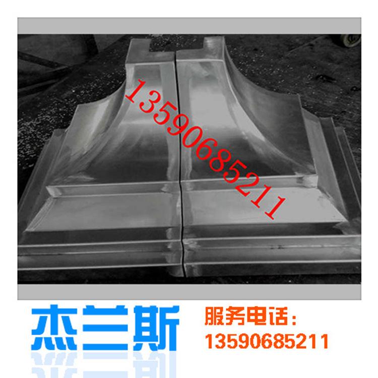 江苏1.5厚铝单板HS聚脂漆铝单板厂价批发13590685211
