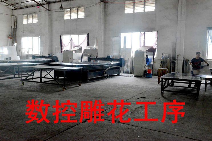 铝格条供应商 厂家