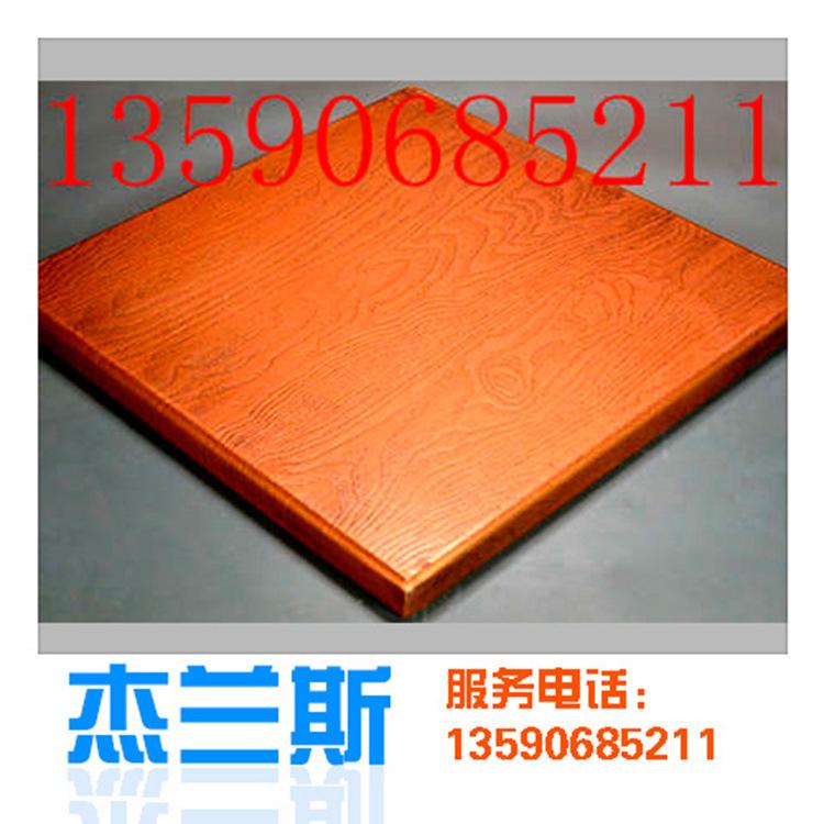 晋中氟碳铝单板VR氟碳铝单板欢迎订购13590685211