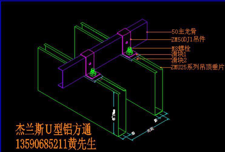 3.0厚氟碳铝单板供应商
