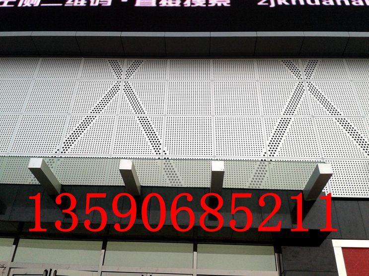 烤漆铝板厂家厂家供应