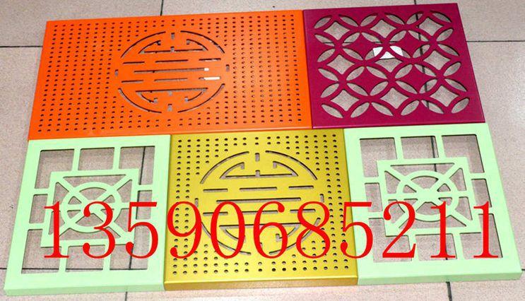 厂价批发氟碳铝单板-13590685211
