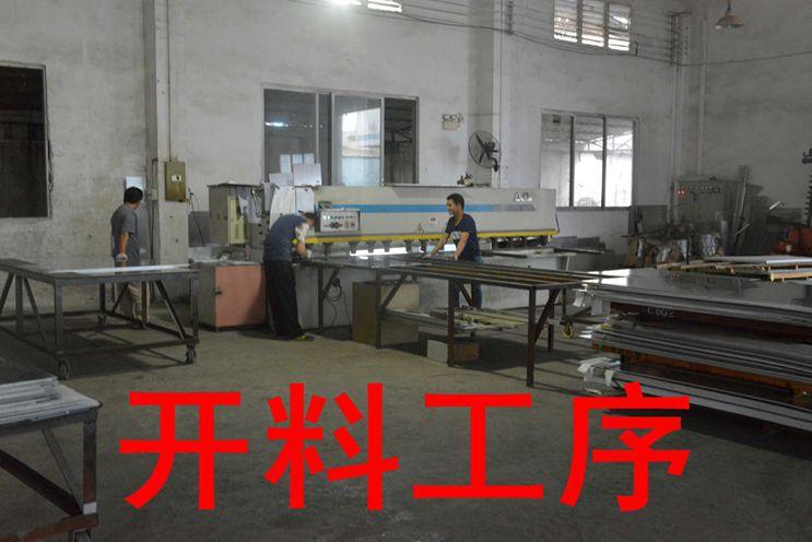 批发促销氟碳铝单板真正产地厂家13590685211