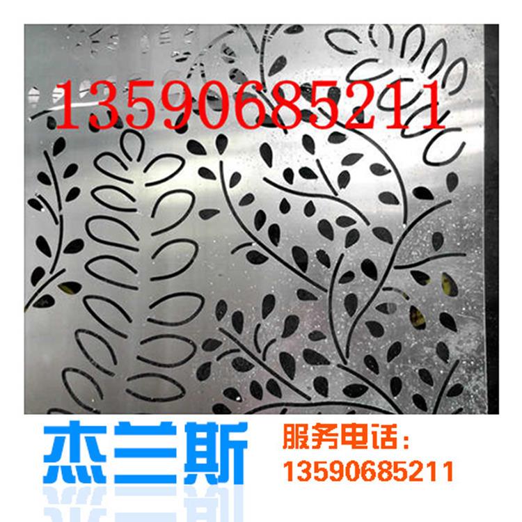 西安吊顶铝板生产厂家