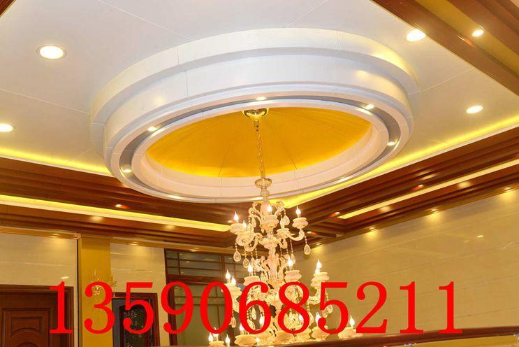 大量现货铝板穿孔价格-13590685211