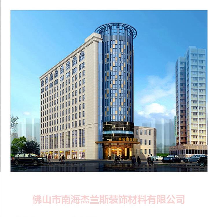 重庆市氟碳铝单板现货