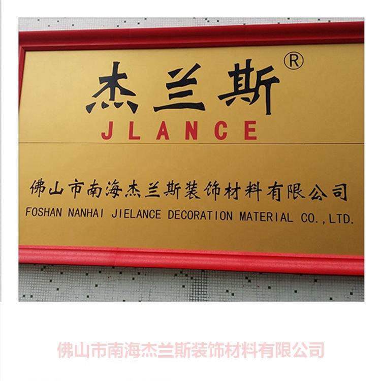 长治市铝幕墙生产厂家