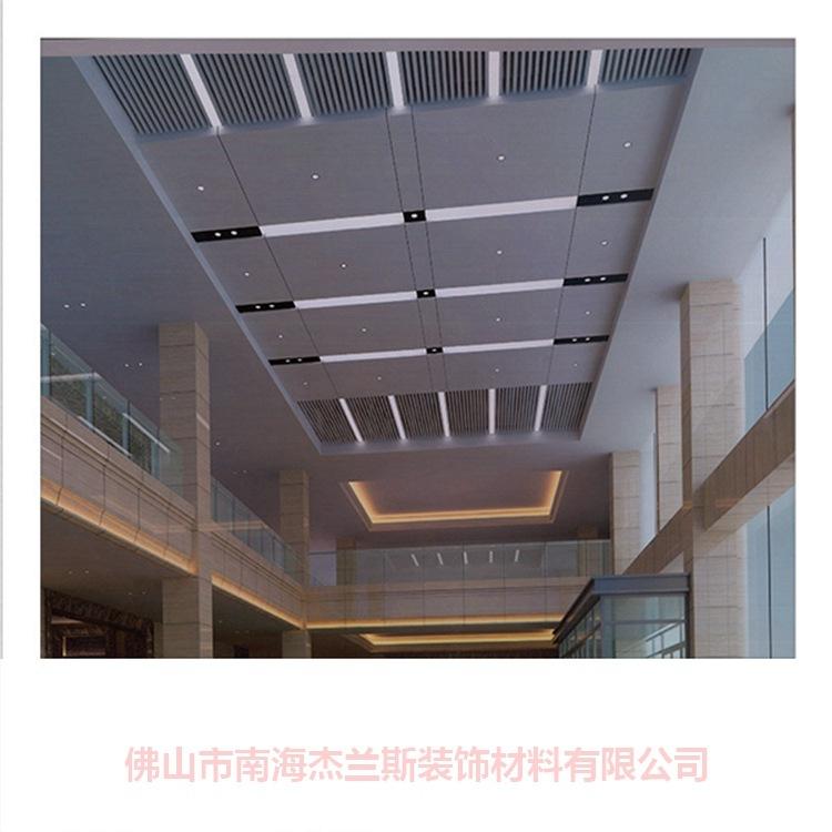 滕州多彩铝单板量大价优
