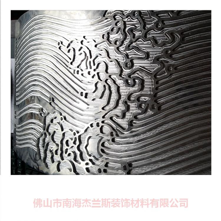 东阳幻彩铝单板经销