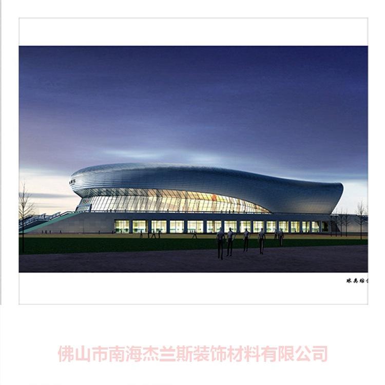 威海双曲铝单板厂家