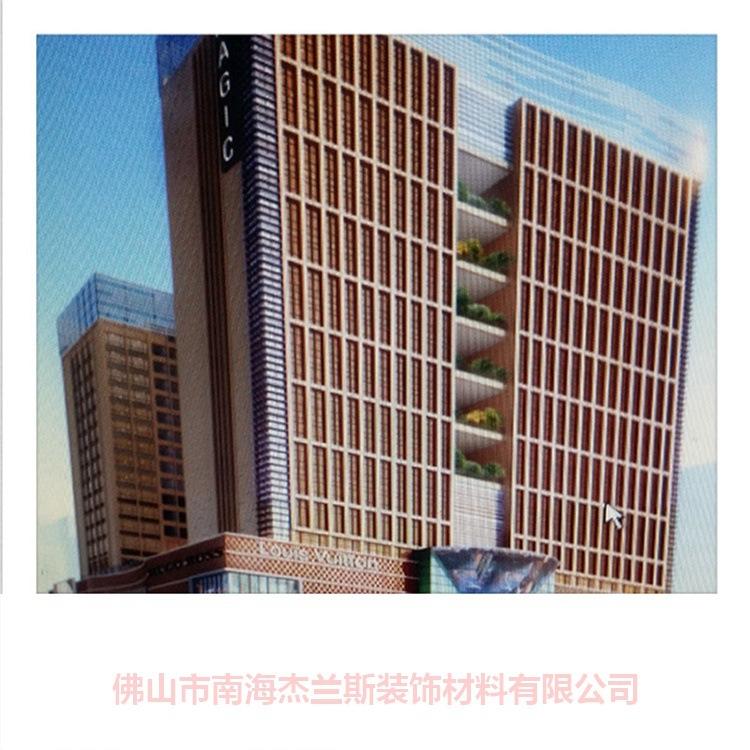 海南外墙铝单板供货商