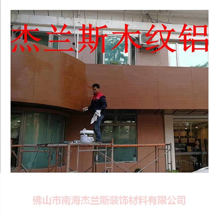 都江堰市冲孔铝板价格