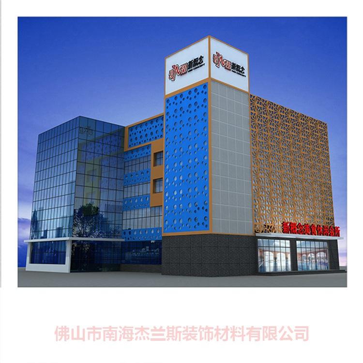 常德铝板冲孔规格型号