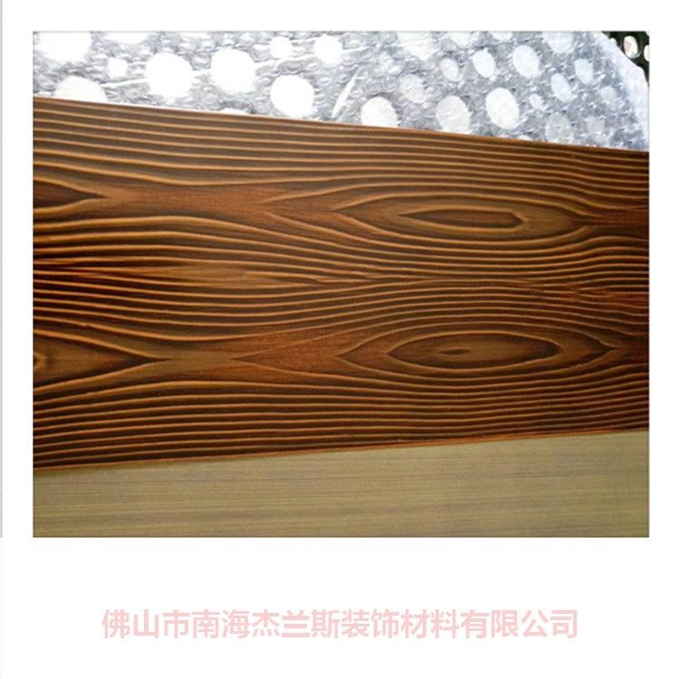 遵义弧形铝板制造厂家