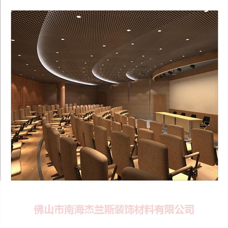广州市双曲铝单板生产制造厂家