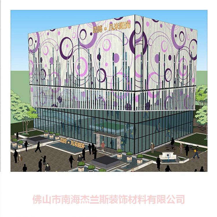 赤峰铝方管今年价格