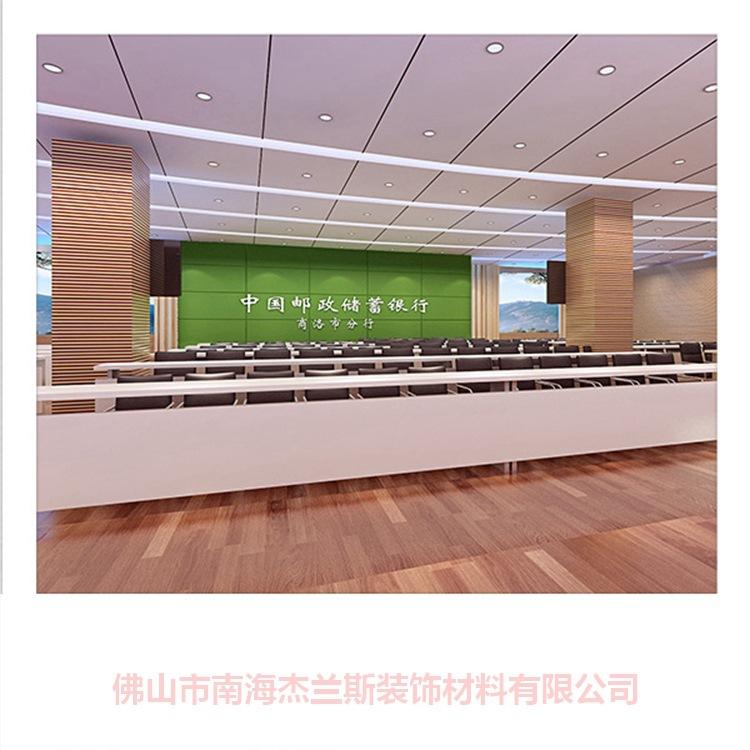 上海双曲铝单板批发