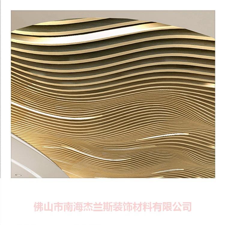 韶关异型板供货商