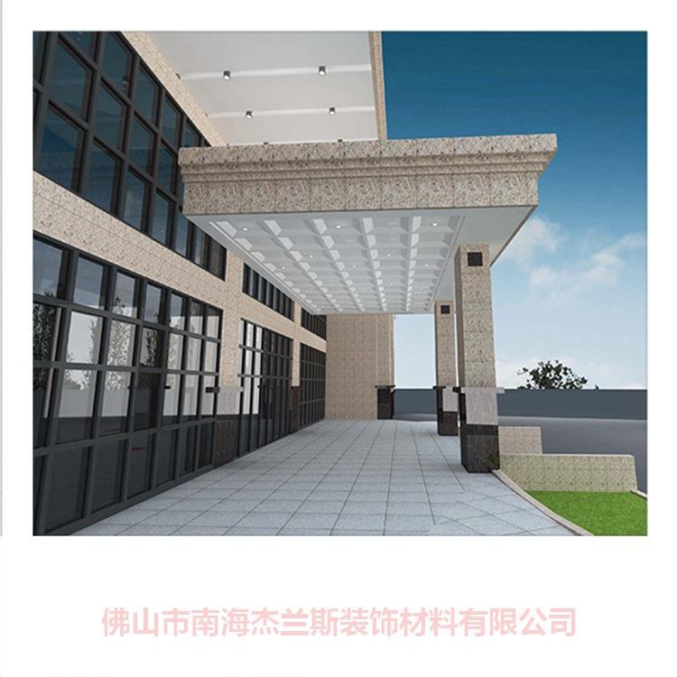 石家庄木纹铝单板量大价优