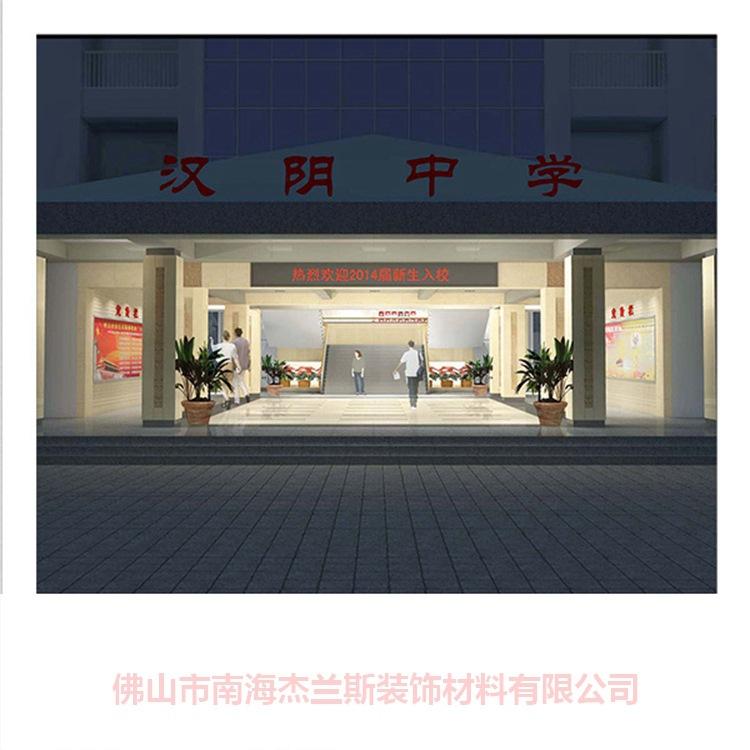 营口腐蚀铝板供应商